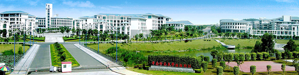 华南师范大学3+1国际本科项目学生学习生活环境